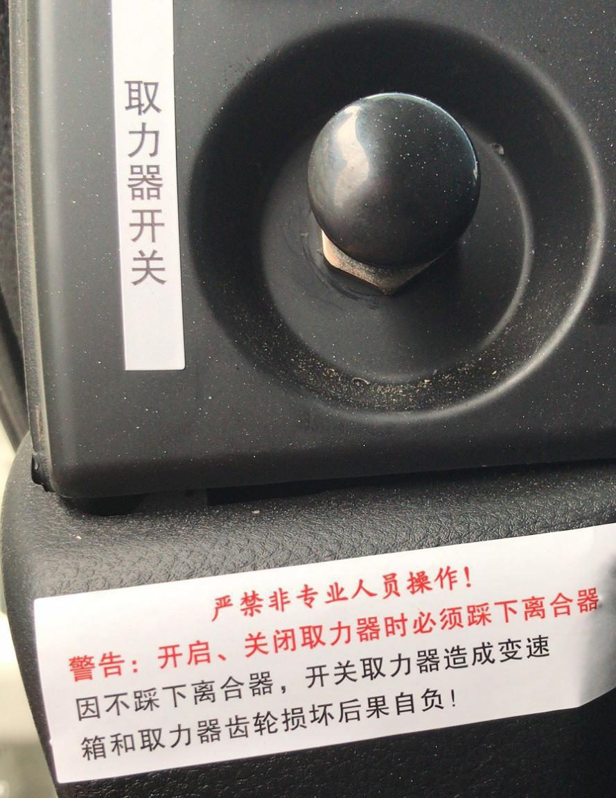 液壓散裝飼料車廠家直銷138-8688-7089